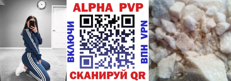 A PVP мука Димитровград