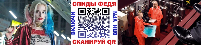 Купить закладки  Димитровград  Первитин винт 